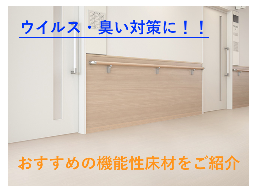スクリーンショット 2021-07-23 10.01.29